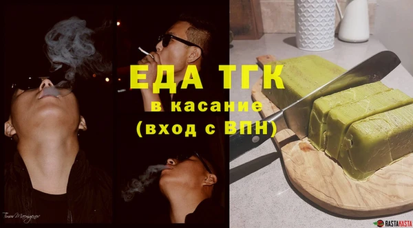 ECSTASY Наволоки