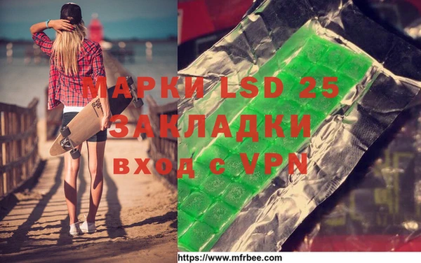 ECSTASY Наволоки
