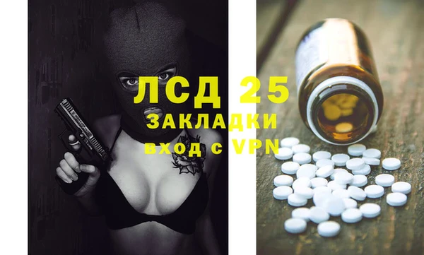 ECSTASY Наволоки