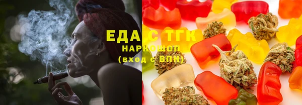 apvp Надым