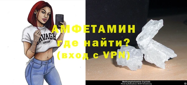 ECSTASY Наволоки