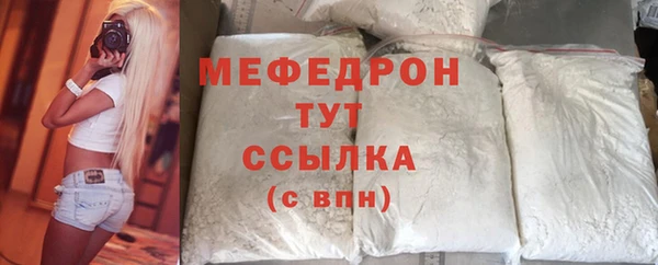 ECSTASY Наволоки