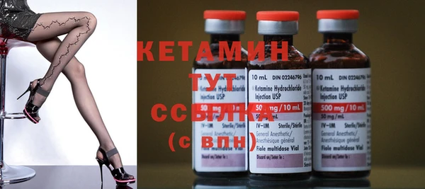 каннабис Нея