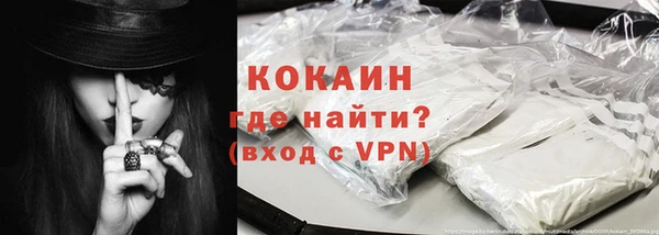 apvp Надым