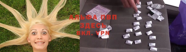 ECSTASY Наволоки