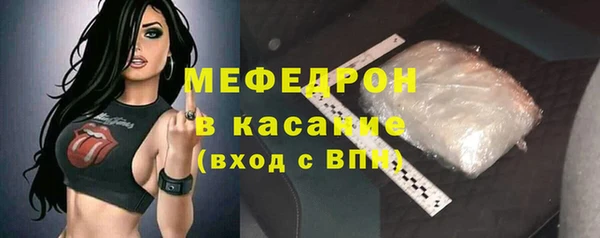 таблы Бежецк