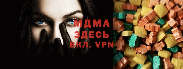 каннабис Нея