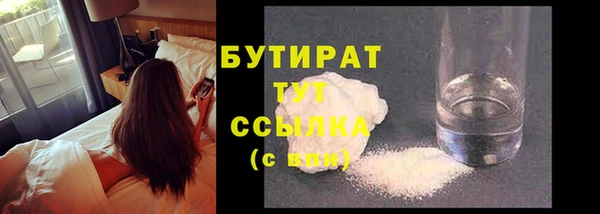 кокаин колумбия Нефтегорск