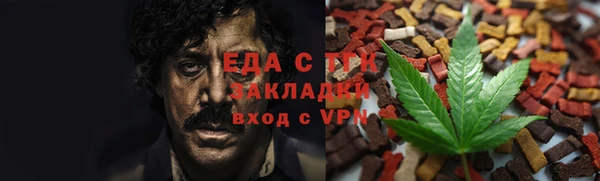 ECSTASY Наволоки