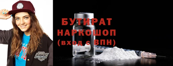 кокаин колумбия Нефтегорск