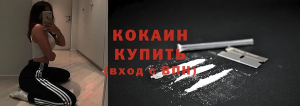 каннабис Нея