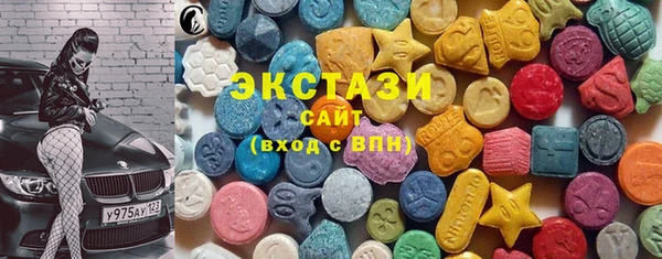каннабис Нея