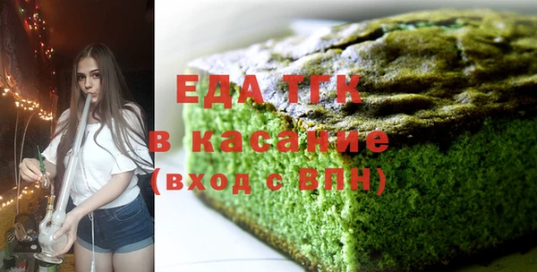 ECSTASY Наволоки
