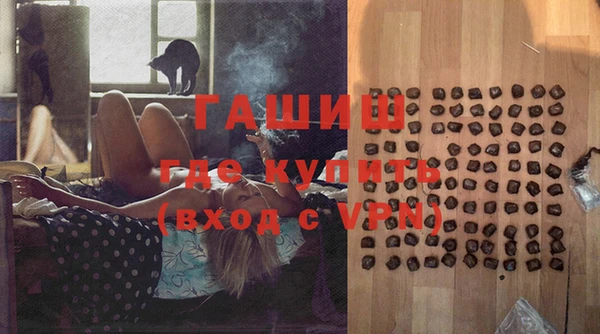 кокаин перу Михайловск