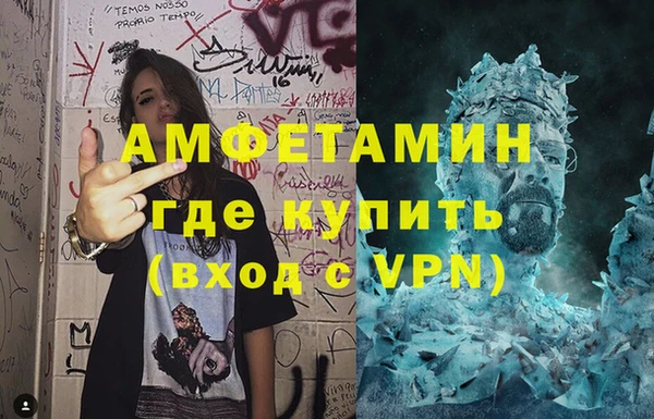 ECSTASY Наволоки