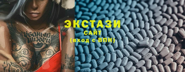 MESCALINE Волосово