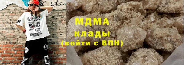 кокаин колумбия Нефтегорск