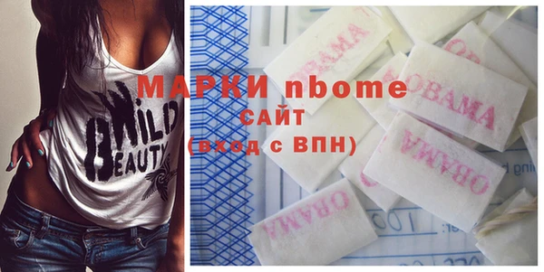 хмурый Белая Калитва