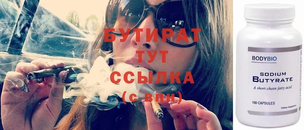 хмурый Белая Калитва