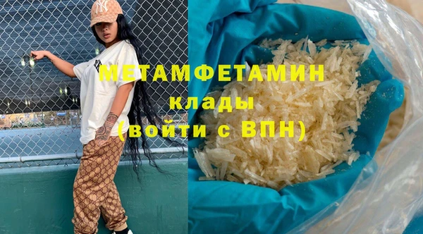 apvp Надым