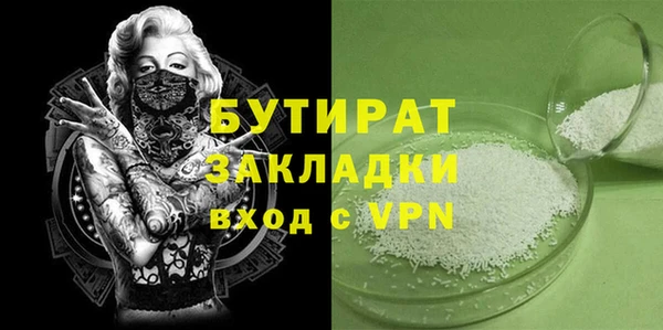 ECSTASY Наволоки