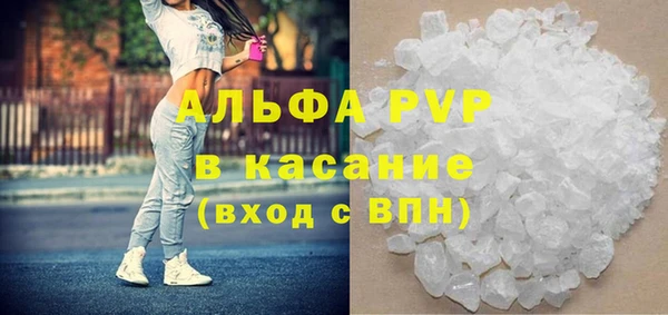 кокаин колумбия Нефтегорск