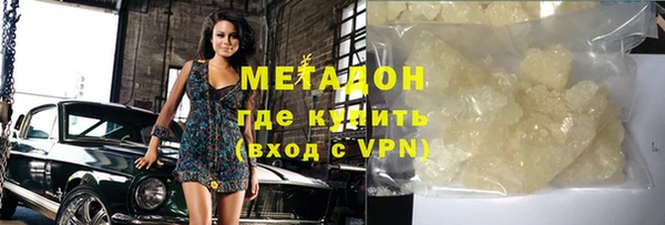apvp Надым