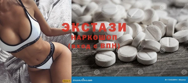 кокаин колумбия Нефтегорск