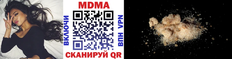ОМГ ОМГ ССЫЛКА  Каменногорск  МДМА crystal  где найти  