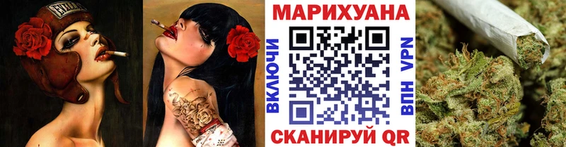 Бошки Шишки тримм  Каменногорск 